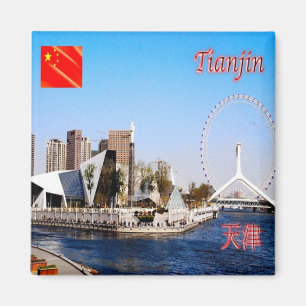 zCN018 TIBET, China, Asien, Kühlschrank  Magnet