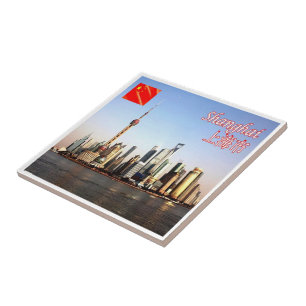 zCN020 SHANGHAI Skyline, China VR China Souvenir Fliese