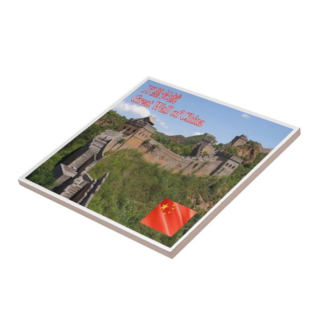 zCN026 GREAT WALL OF CHINA, VR China, Souvenir Fliese (Seite)