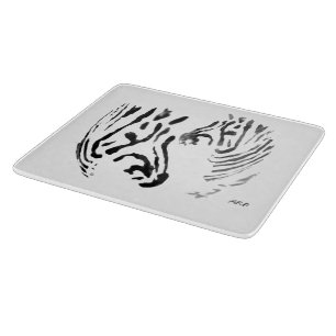 Zebra Heads Wildlife Art Monochrome Schneidebrett
