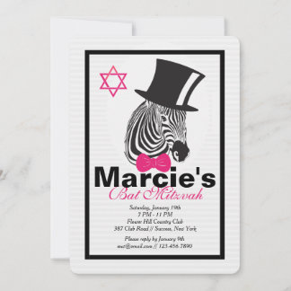 Zebra in Top Hat Bat Mitzvah Einladung