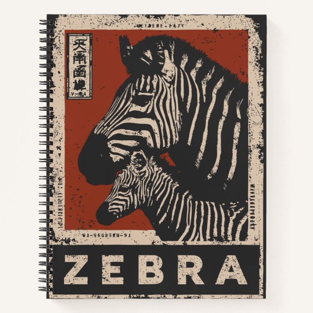 Zebra-Paar mit Retro-Streifen und roter Sonne Notizbuch (Vorderseite)