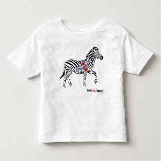 Zebra-Shirt シマウマシャツ Kleinkind T-shirt