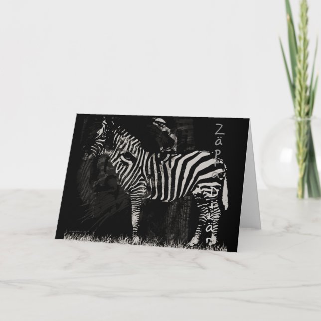 Zebra-Tiger-Gruß-Karte Karte (Vorderseite)
