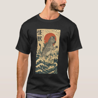 Zebzilla Zebra Japanische Kunst Lustiges Grafik T- T-Shirt