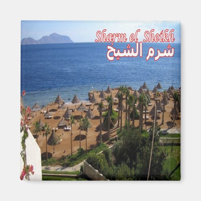 zEG005 SHARM EL SHEIK, ÄGYPTEN, Rotes Meer, Kühlsc Magnet (Vorne)