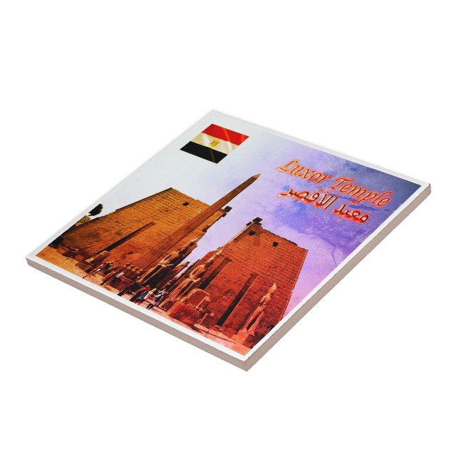 zEG028 EGYPT, Luxor Temple, Eingang, Kühlschrank Fliese (Seite)