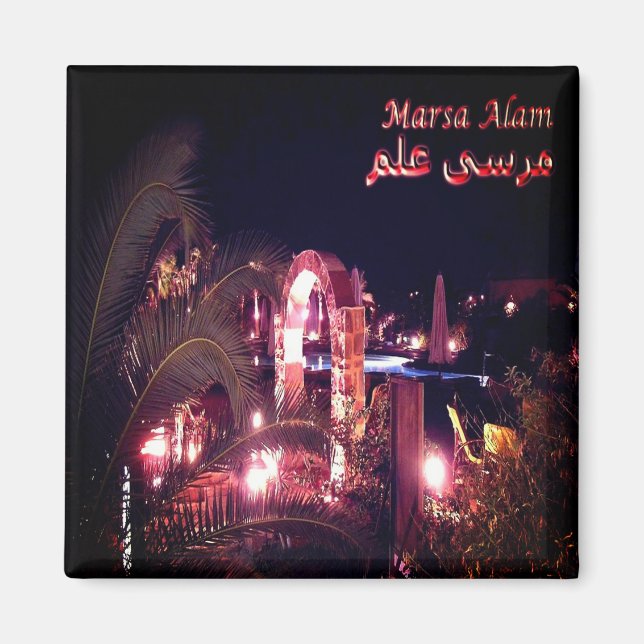 zEG036 MARSA ALAM, Rotes Meer, Ägypten, Afrika, Kü Magnet (Vorne)