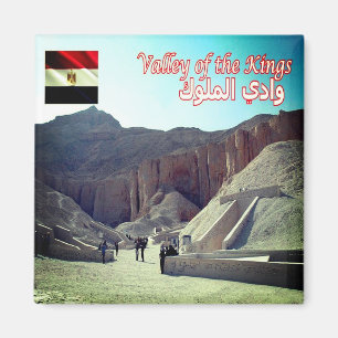 zEG042 VALLEY OF THE KINGS, Gaspa, Ägypten, Kühlsc Magnet