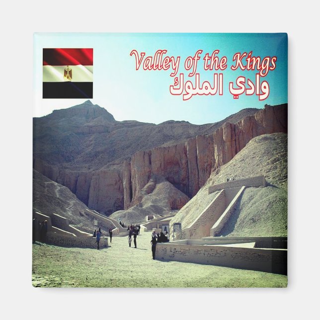 zEG042 VALLEY OF THE KINGS, Gaspa, Ägypten, Kühlsc Magnet (Vorne)