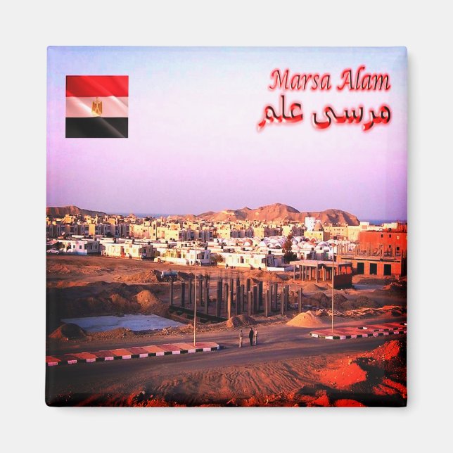 zEG043 MARSA ALAM, Ägypten, Afrika, Kühlschrank Magnet (Vorne)