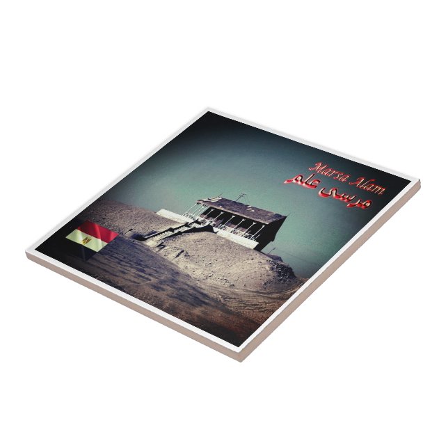 zEG044 MARSA ALAM, Ägypten, Fliese (Seite)