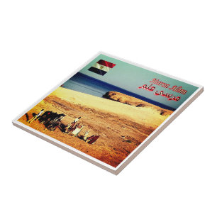 zEG045 MARSA ALAM, Rotes Meer, Ägypten, Fliese