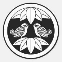 Zehn Bambus-Blätter und zugewandte Spatzen Sticker