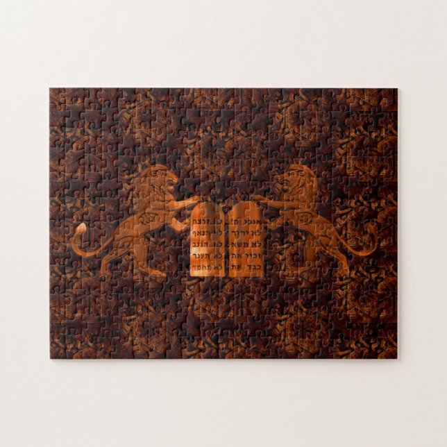 Zehn Gebote und Löwen Puzzle (Horizontal)