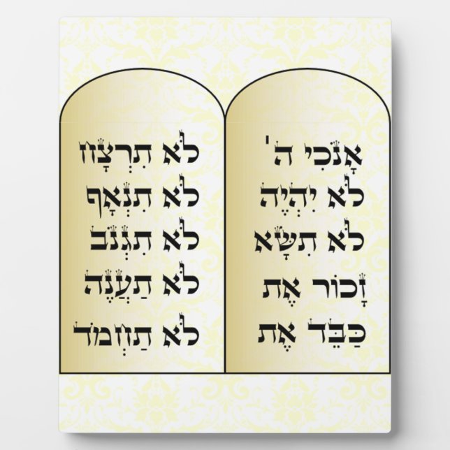 Zehn Gebotsschild Fotoplatte (Vorderseite)