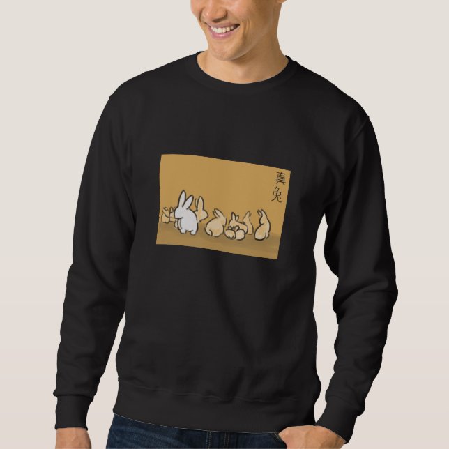 zehn Häschen Springenlords Sweatshirt (Vorderseite)