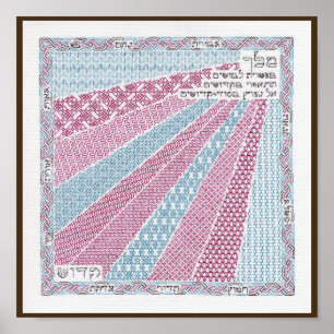 Zehn Kleidungsstücke piyut Poster