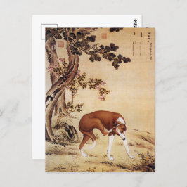 Zehn preisgekrönte Hunde - der Golden-Winged-Hund Postkarte