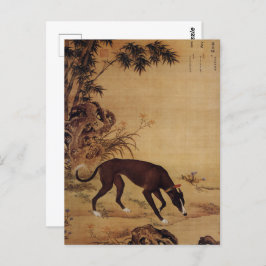 Zehn preisgekrönte Hunde - Moyuli (Chinesischer Wi Postkarte