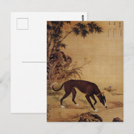 Zehn preisgekrönte Hunde - Moyuli (Chinesischer Wi Postkarte