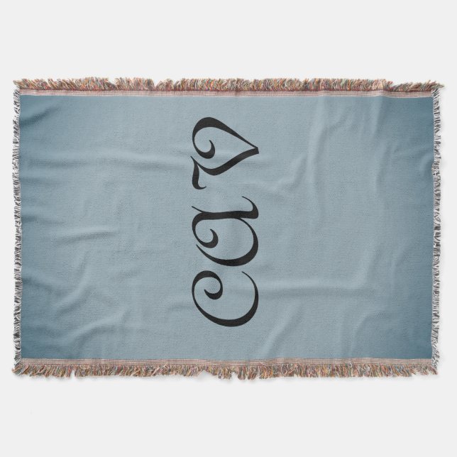 Zeichenketten-Backpack Decke (Vorderseite)