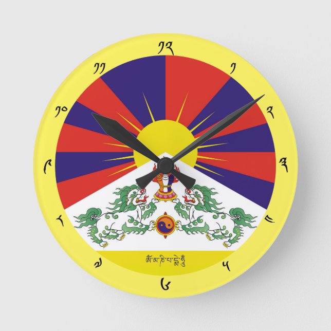 Zeit 4 Tibet & "Om" Mantra, tibetische Flaggen Löw Runde Wanduhr (Vorderseite)