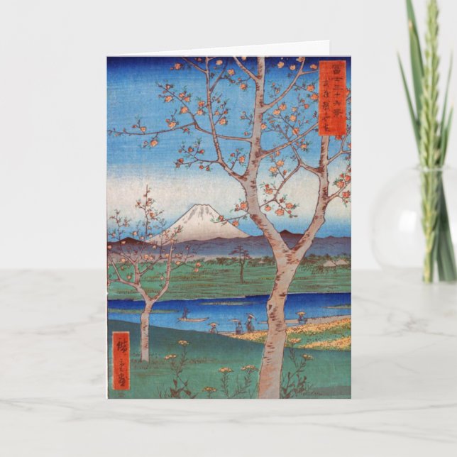 Zeit: Eine Haiku-Karte für den, der bei Ihnen steh Karte (Vorderseite)