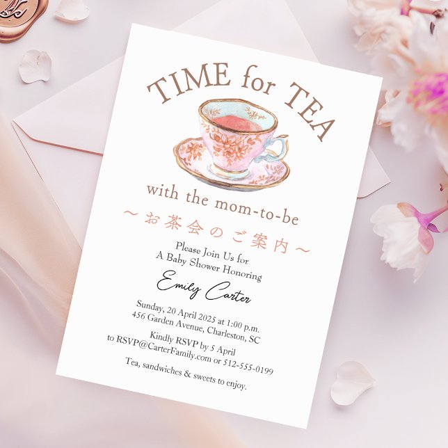 Zeit für Tee-Baby-Dusche Teacup Rose Rosa Blumenst Einladung (Von Creator hochgeladen)