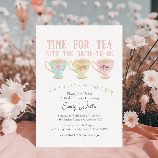 Zeit für Tee Brautparty Teacup Pastel Floral Einladung (Von Creator hochgeladen)