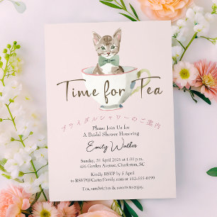 Zeit für Tee Brautparty Teetasse Katze Aquarell Einladung