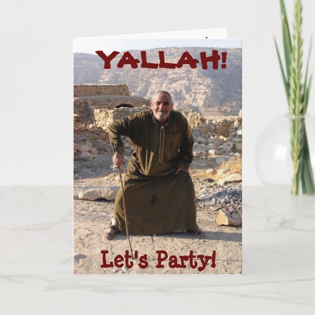 Zeit zum Party! Karte (Vorderseite)