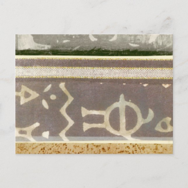 Zeitgenössische Mustermalerei Postkarte (Vorderseite)