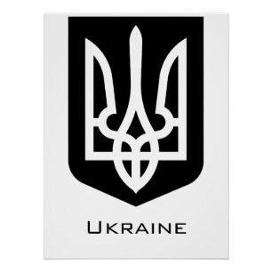 Zeitgenössisches Grafik-Emblem Tryzub der Ukraine Poster