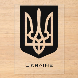 Zeitgenössisches Grafikemblem Tryzub der Ukraine Acryleinladungen