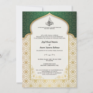 Zeitlose islamische Hochzeit – Smaragd und Gold Einladung
