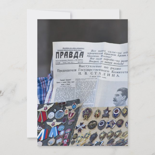 Zeitung (Vorderseite)