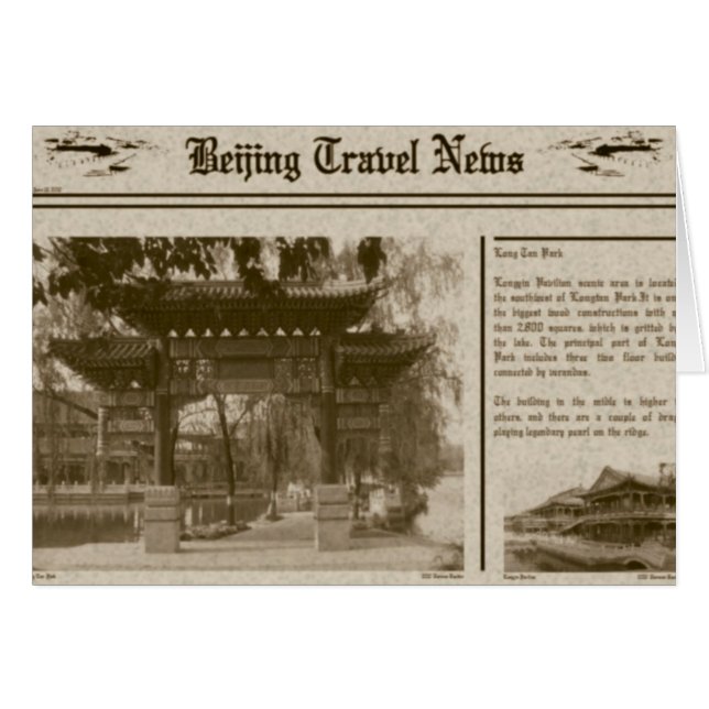 Zeitungskarte (Vorderseite (Horizontal))