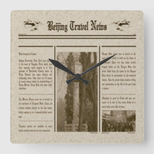 Zeitungsmauer Quadratische Wanduhr