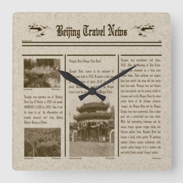 Zeitungsmauer Quadratische Wanduhr (Vorderseite)