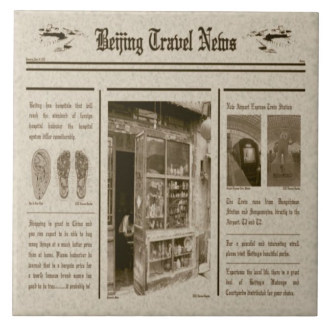 Zeitungstitel Fliese (Vorderseite)