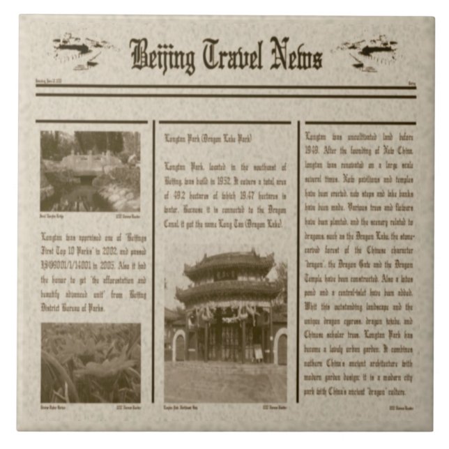 Zeitungstitel Fliese (Vorderseite)