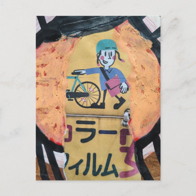 Zeitungszusteller-Collage Postkarte (Vorderseite)