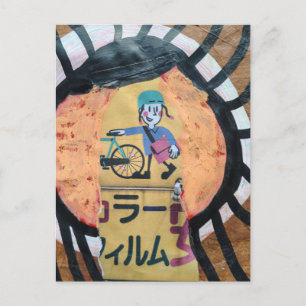 Zeitungszustellung Collage Postkarte