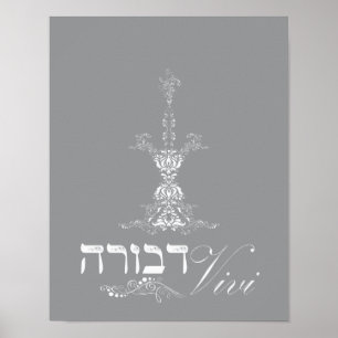 Zelda Candle Art Poster