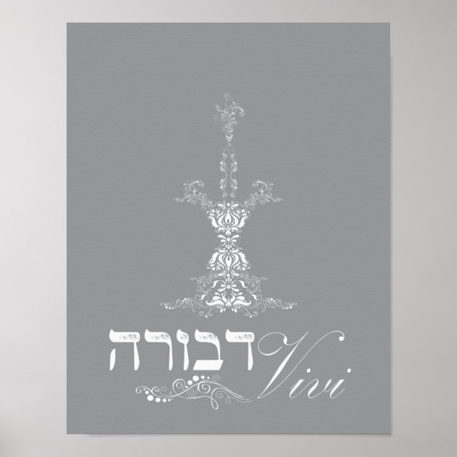 Zelda Candle Art Poster (Vorne)
