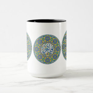 Zellige Darji – Tasse mit kreisförmigem marokkanis