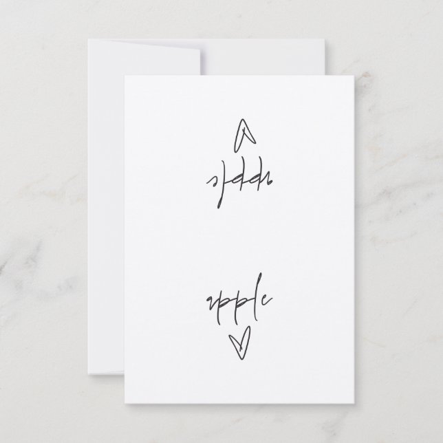 Zelt-Karte für das Apple-Lebensmittel-Etikett (Vorderseite)