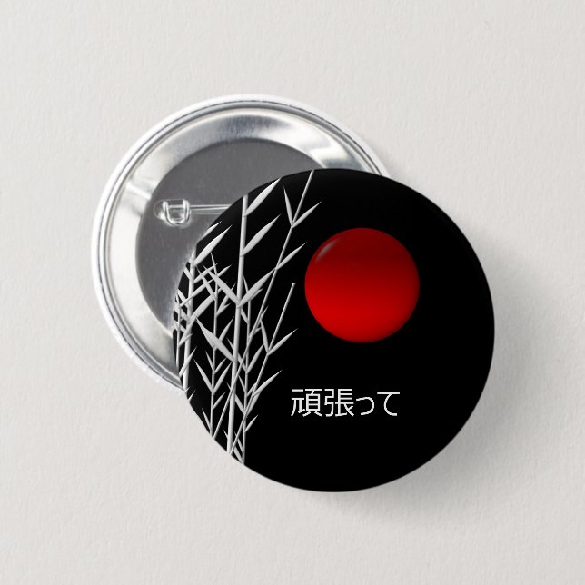 Zen Art ,viel Glück ,personalisiert Button (Vorne & Hinten)