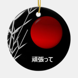 Zen Art ,viel Glück ,personalisiert Keramik Ornament